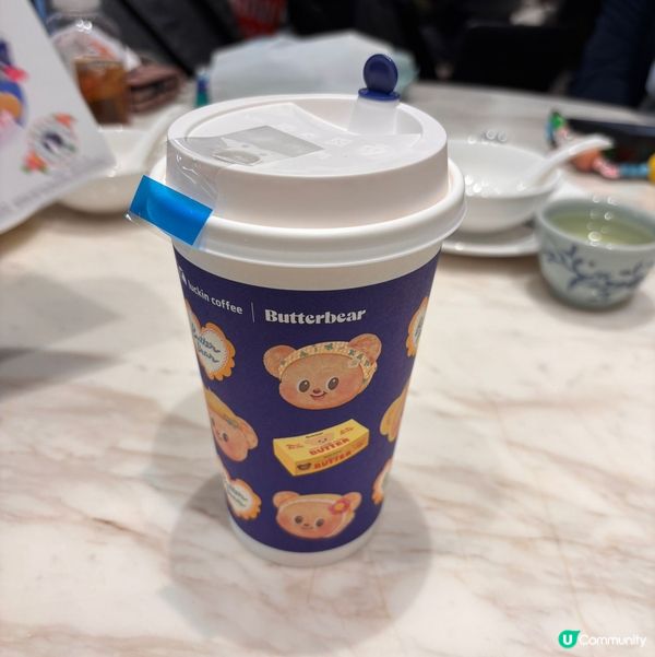 咖啡,你今日飲咗未啊?呢排仍然大熱嘅Chikawa,買唔買返...