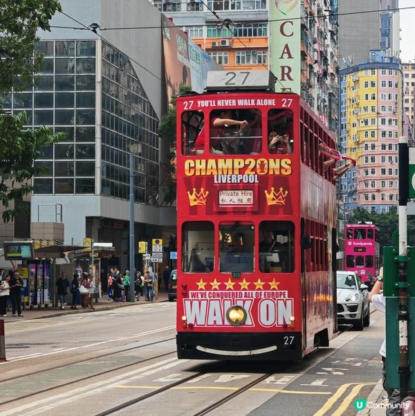 如果你都鍾意我嘅分享如果都鍾意我嘅分享請高抬貴手禁右上角關注...