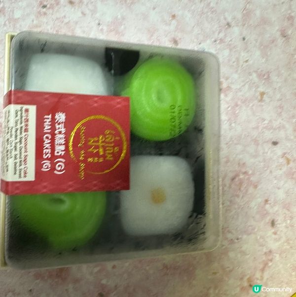 食嘢時間!