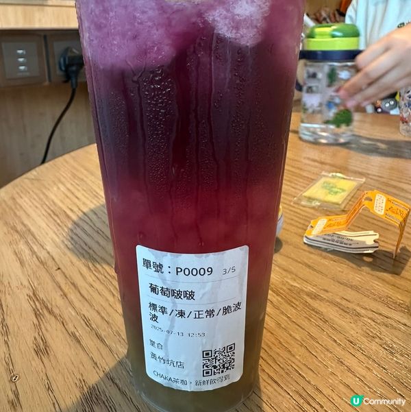 歡迎關注我嘅戶口､訂閱我嘅YouTube頻道, follow...