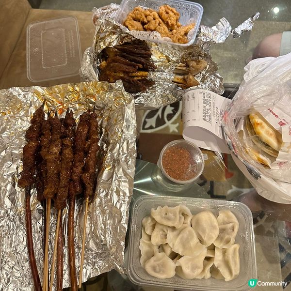 👍🏻 歡迎關注我嘅戶口､訂閱我嘅YouTube頻道, fol...