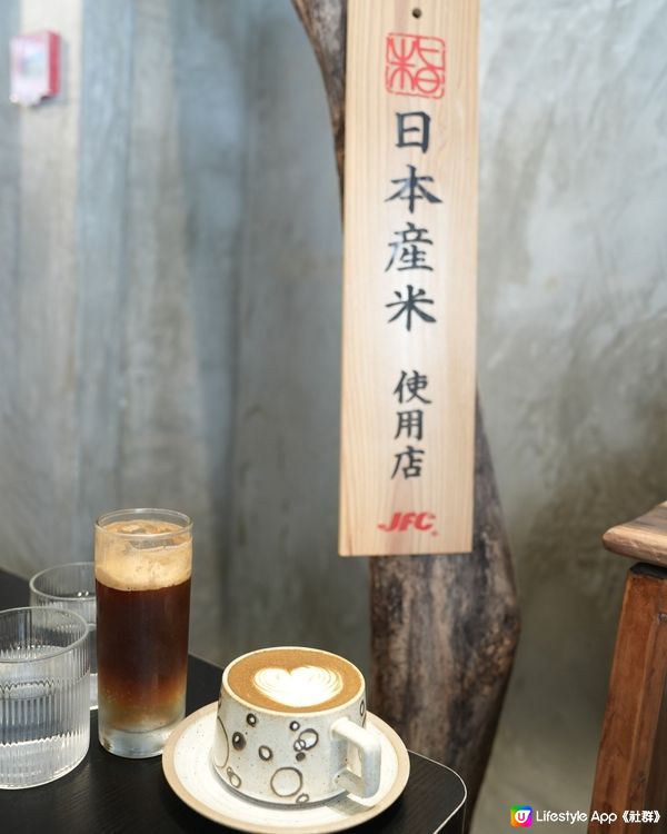 日式🇯🇵木系cafe☕️