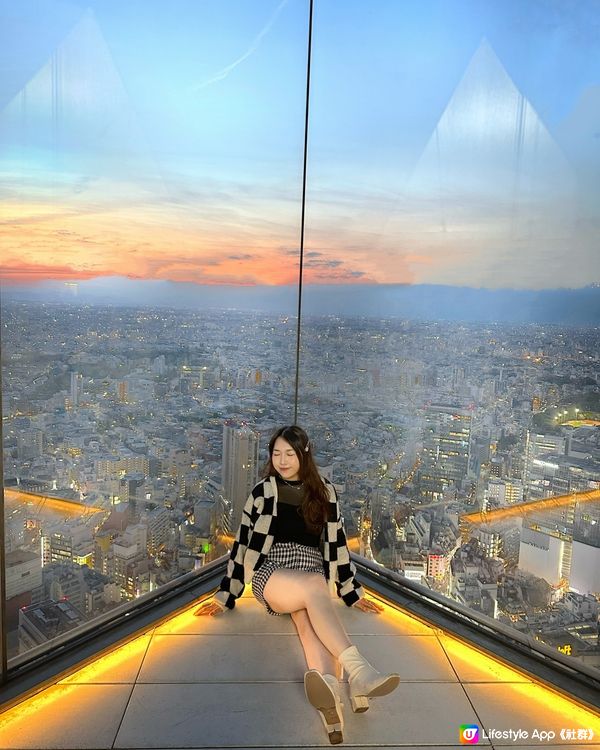 🌅絕美！不容錯過嘅東京打卡觀景台Shibuya Sky🌅