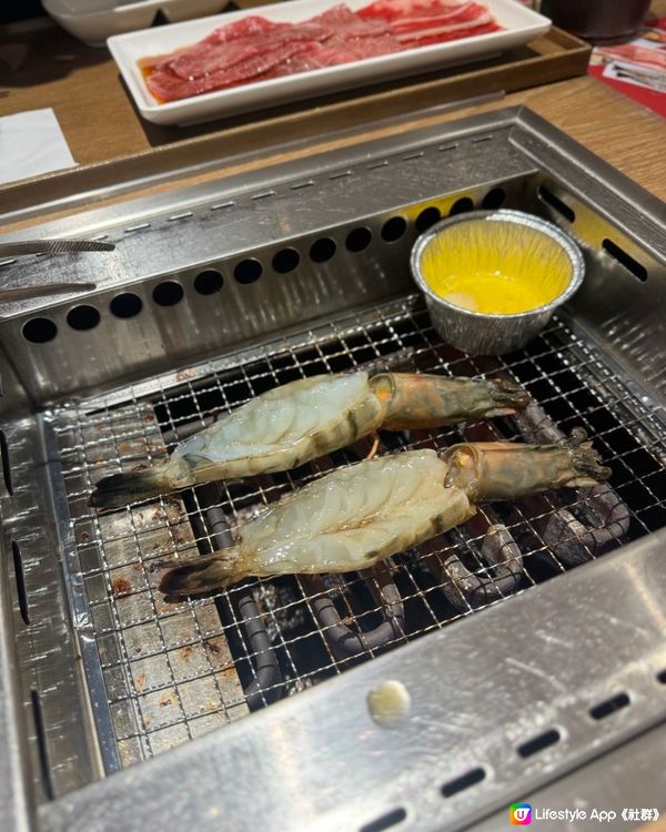 人氣一人燒肉 🦐 限定醬油味虎蝦配韓式拌飯