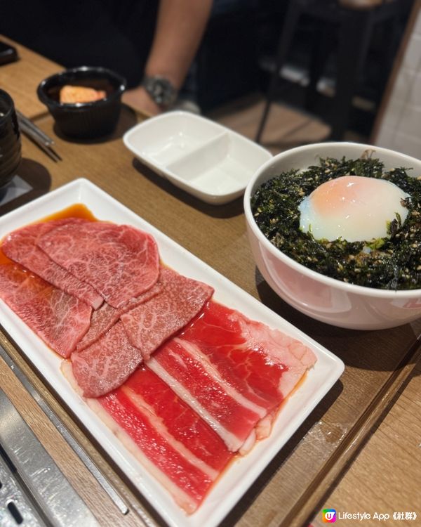 人氣一人燒肉 🦐 限定醬油味虎蝦配韓式拌飯