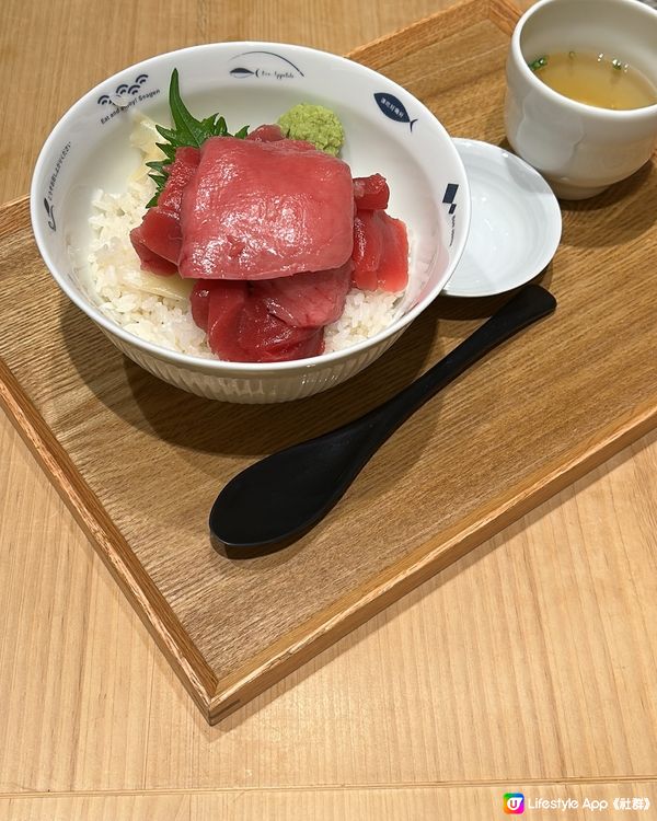 東京｜搵到我人生中食過最好味嘅拖羅😭