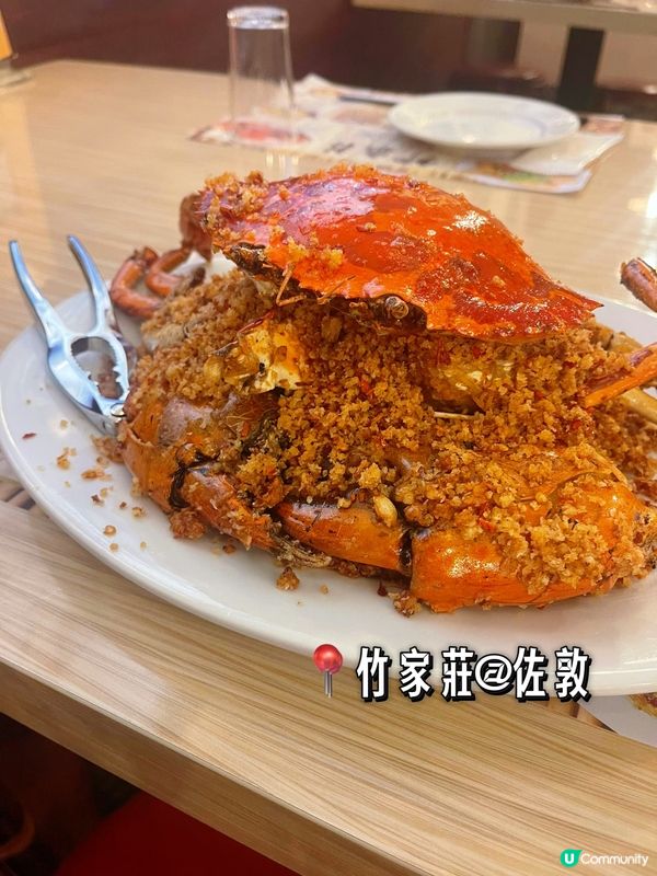 卡米菲飯團001