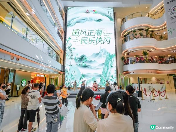 全新開業的國貿 SPRING,深港年輕人必衝的玩樂據點!