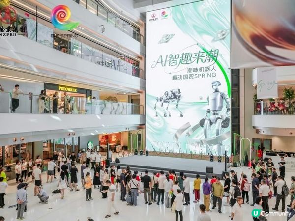全新開業的國貿 SPRING,深港年輕人必衝的玩樂據點!