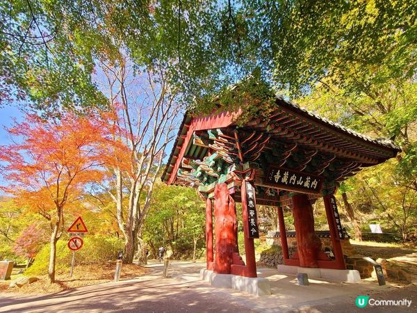 靚到嘩嘩聲嘅內臟山國家公園