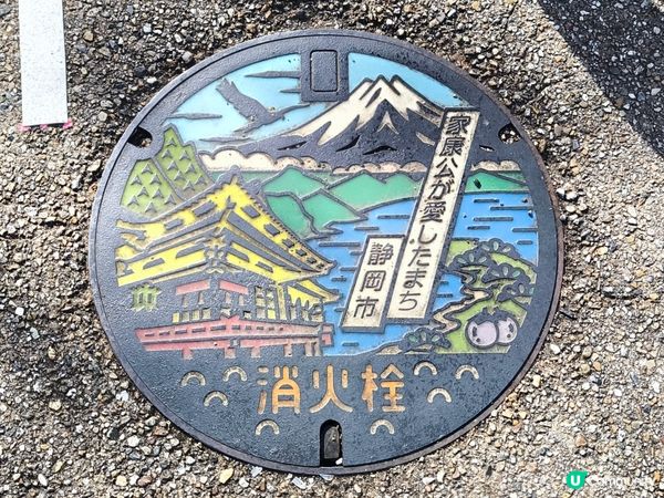 日本隱世觀賞富士山美景首選 巴士直達 人不多 仲要免費