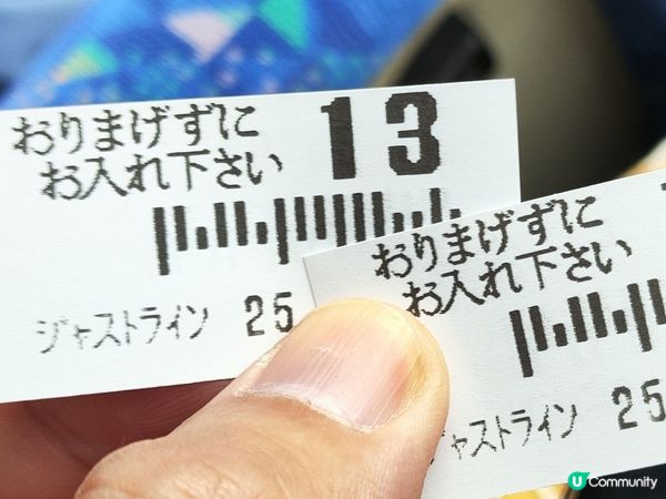 日本隱世觀賞富士山美景首選 巴士直達 人不多 仲要免費