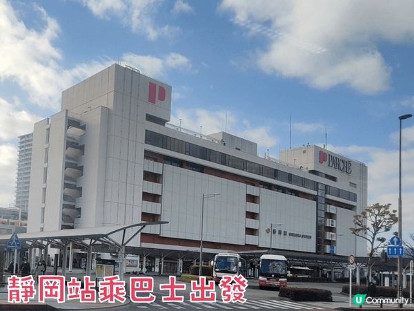 日本隱世觀賞富士山美景首選 巴士直達 人不多 仲要免費