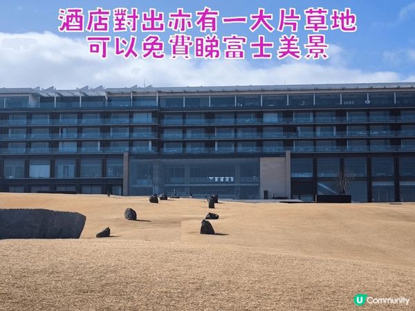 日本隱世觀賞富士山美景首選 巴士直達 人不多 仲要免費