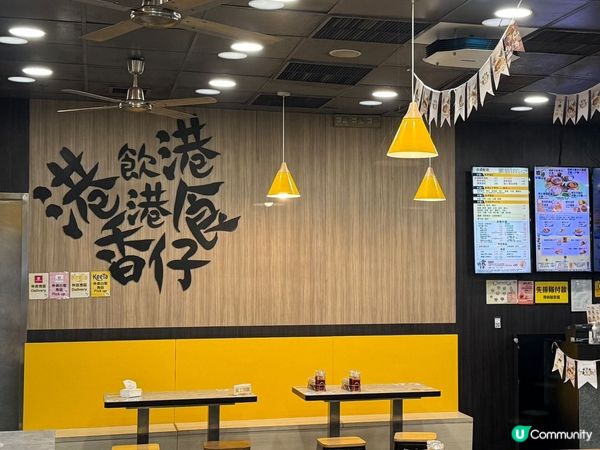 食返個南記襟撈早餐 馬年越做越有