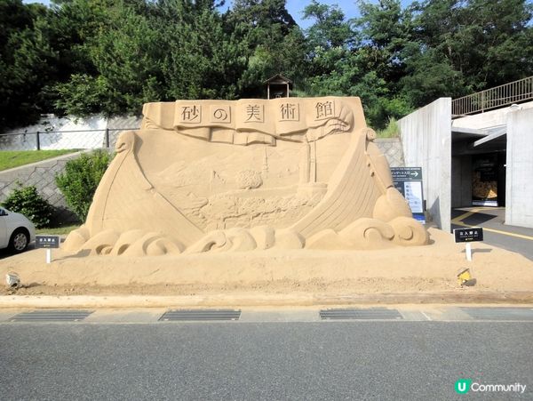 鳥取砂丘，日落美景！🌅