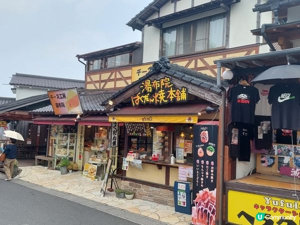 由布院半日遊攻略！😋 掃街必食！🍄🍗🌰