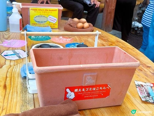  別府地獄遊🔥！時間唔夠點揀好？🤔