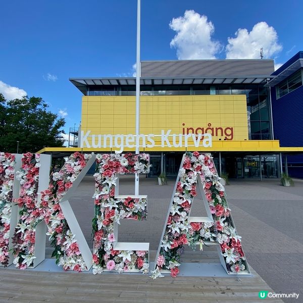 北歐瑞典最大的IKEA🇸🇪