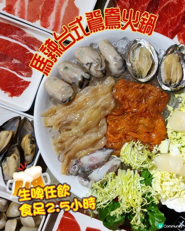 約一班朋友食飯一定係要揀食物質素高，價錢平仲可以坐得耐嘅餐廳...