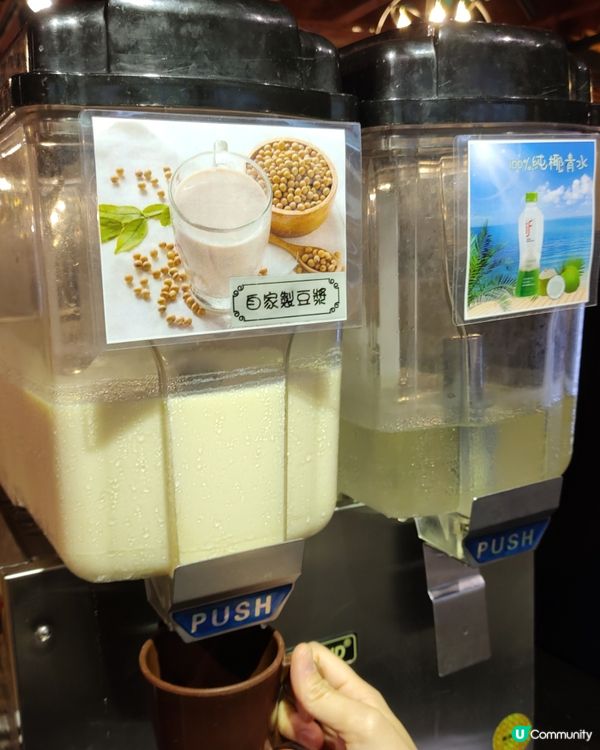 約一班朋友食飯一定係要揀食物質素高，價錢平仲可以坐得耐嘅餐廳...