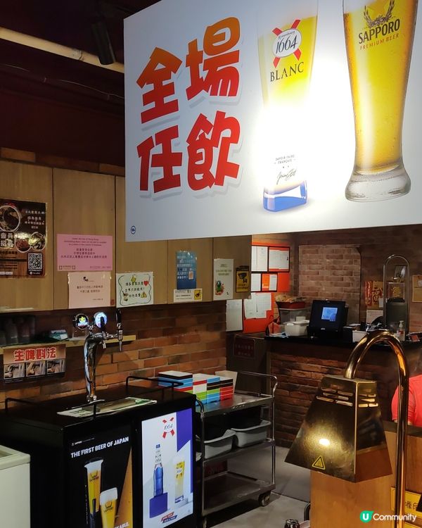 約一班朋友食飯一定係要揀食物質素高，價錢平仲可以坐得耐嘅餐廳...