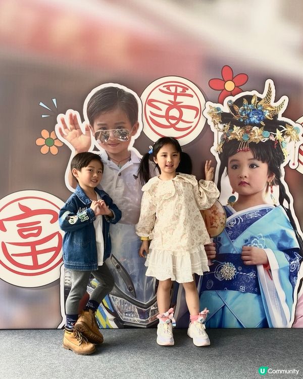 想成為飄色巡遊小演員 3月22日截止啦