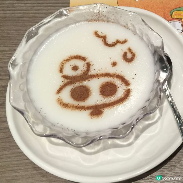 麥兜兜椰汁🥥布甸🍮