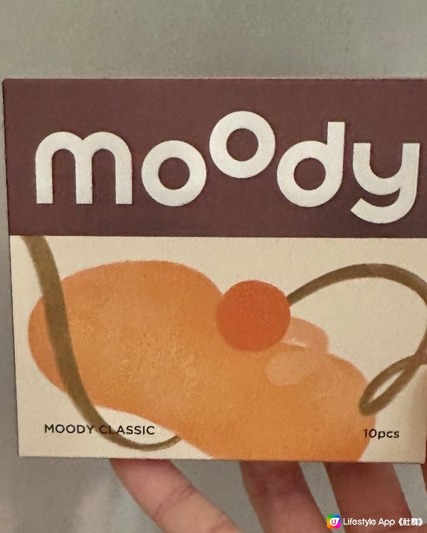 初試Moody Pumpkin Silky 美瞳