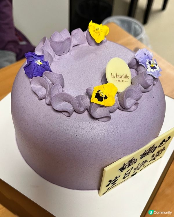 媽咪生日蛋糕首選！芋泥麻糬🤤🎂