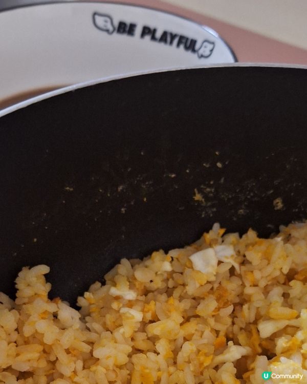 平‘飯’是福