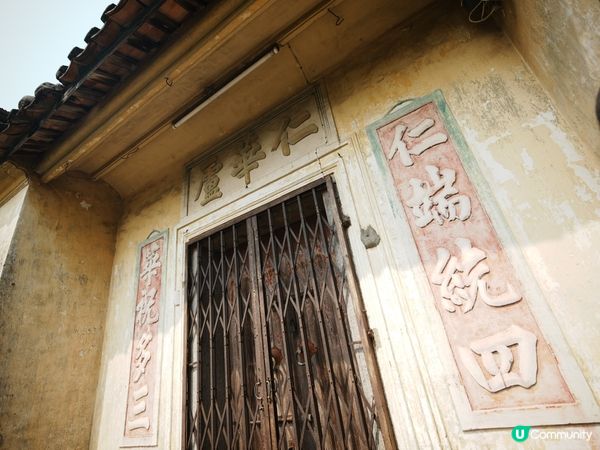 立即報名！探索九龍城寨真實場景  Kowloon Walle