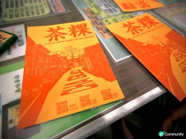 立即報名！探索九龍城寨真實場景  Kowloon Walle