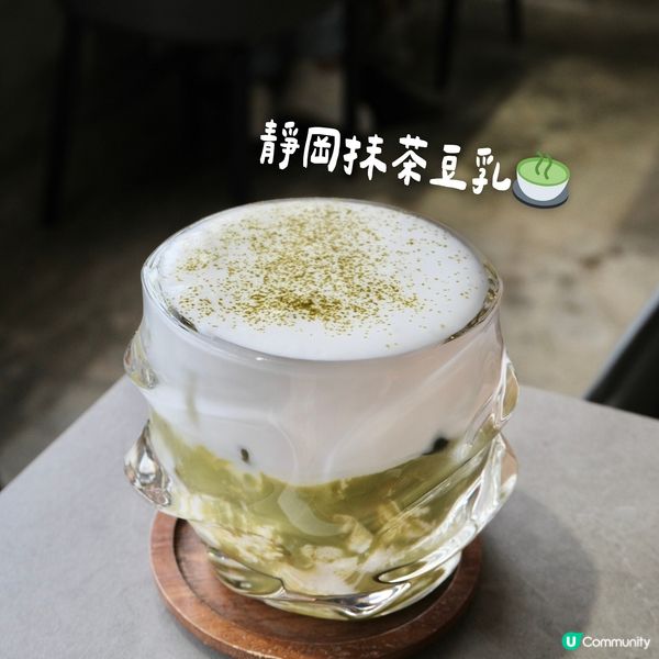 銅鑼灣樓上嘆靚景餐廳 🏙️ 高CP值Cafe😗