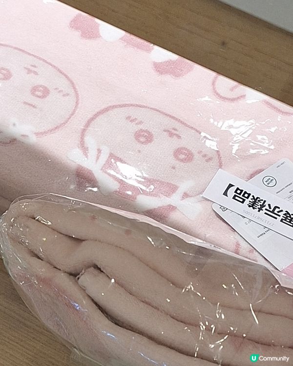 奧海城