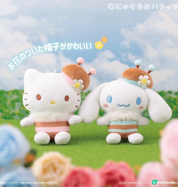 Sanrio小蜜蜂🐝可愛死了😍