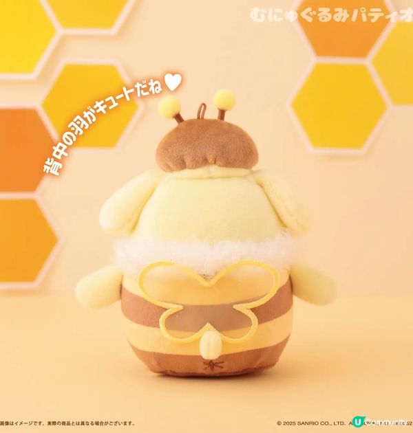 Sanrio小蜜蜂🐝可愛死了😍