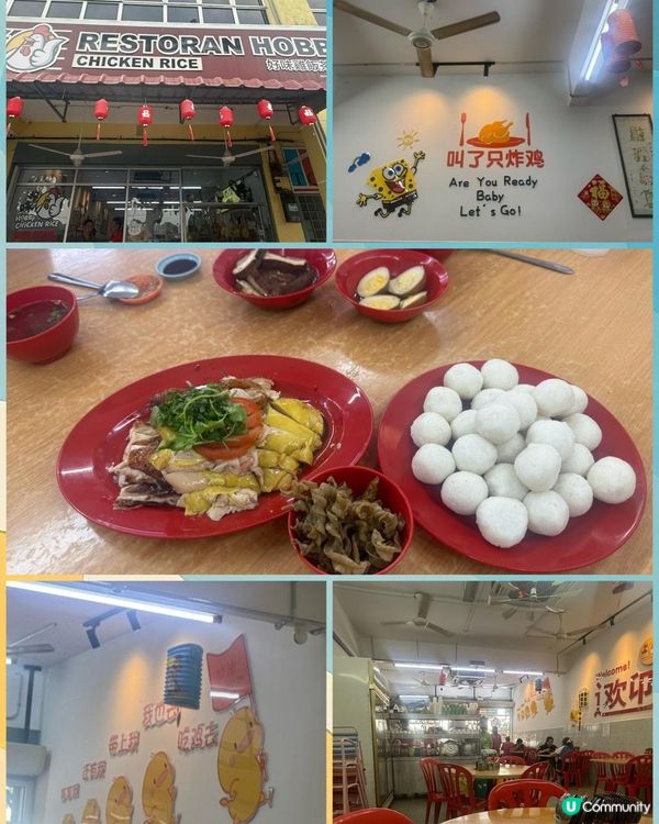 我最近去了馬來西亞旅行，品嚐了當地各式各樣的地道美食，有巴生...