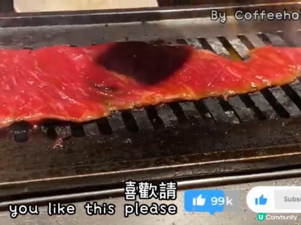 燒肉控注意！🔥 801 燒肉試食報告