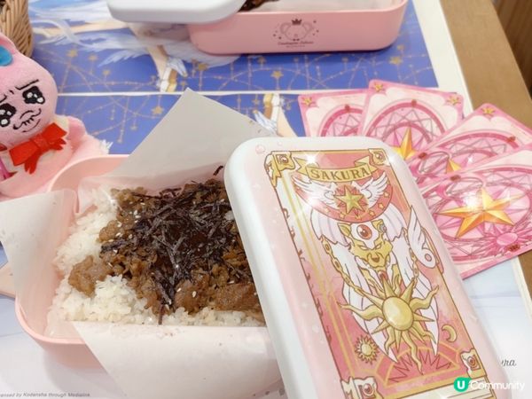 百變小櫻限定Cafe