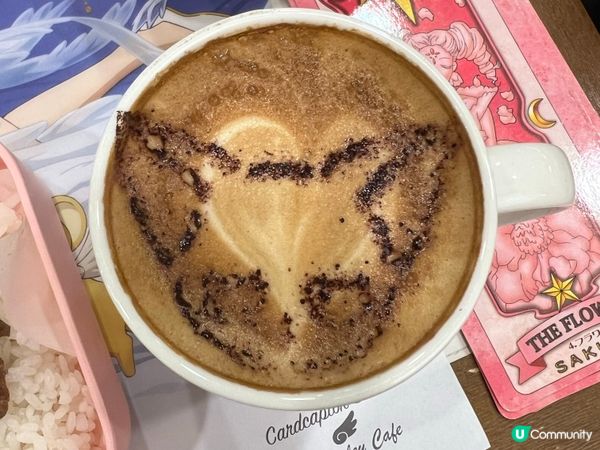 百變小櫻限定Cafe