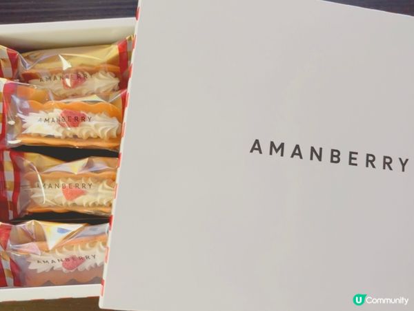 福岡手信試食😋