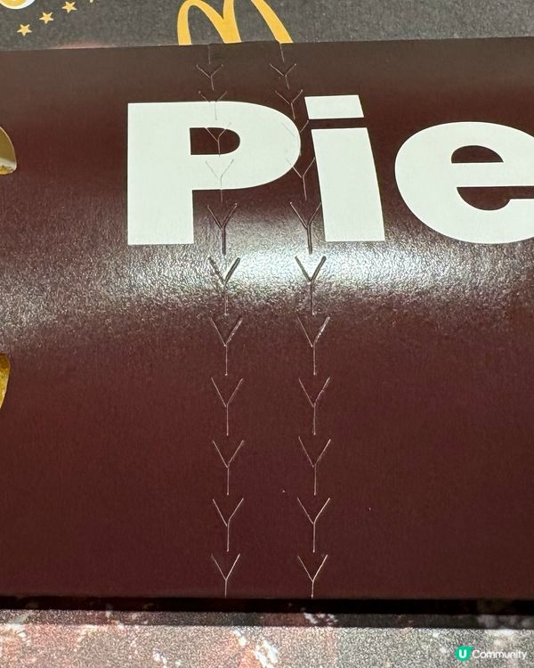 日本麥當勞期間限定燉牛肉批