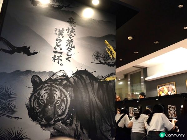 福岡美食推介✨超人氣沾麵🍜