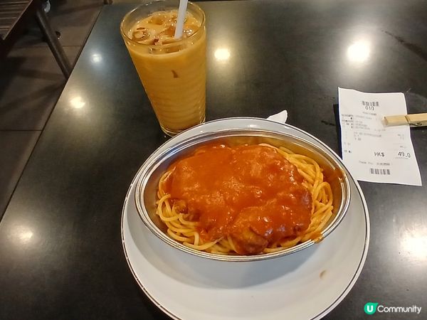 方向痴搵食記 🍝吉豬意