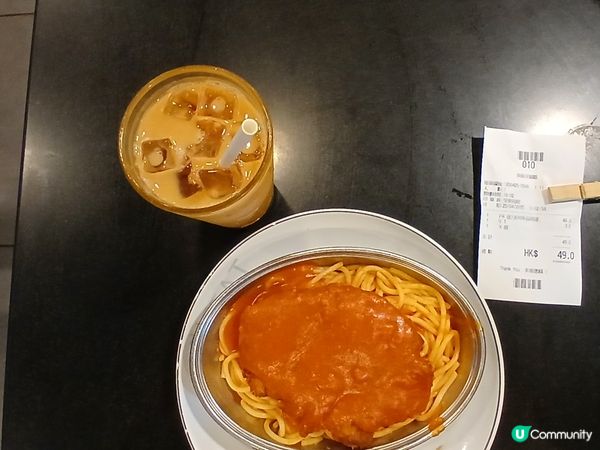 方向痴搵食記 🍝吉豬意