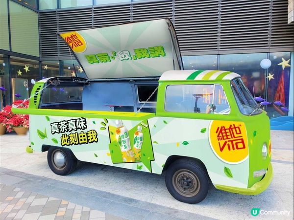 免費嘆維他冷泡茶！