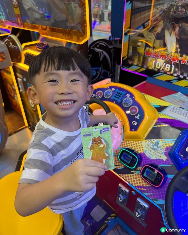 童年回憶天花板 歡樂天地🤩👧👦