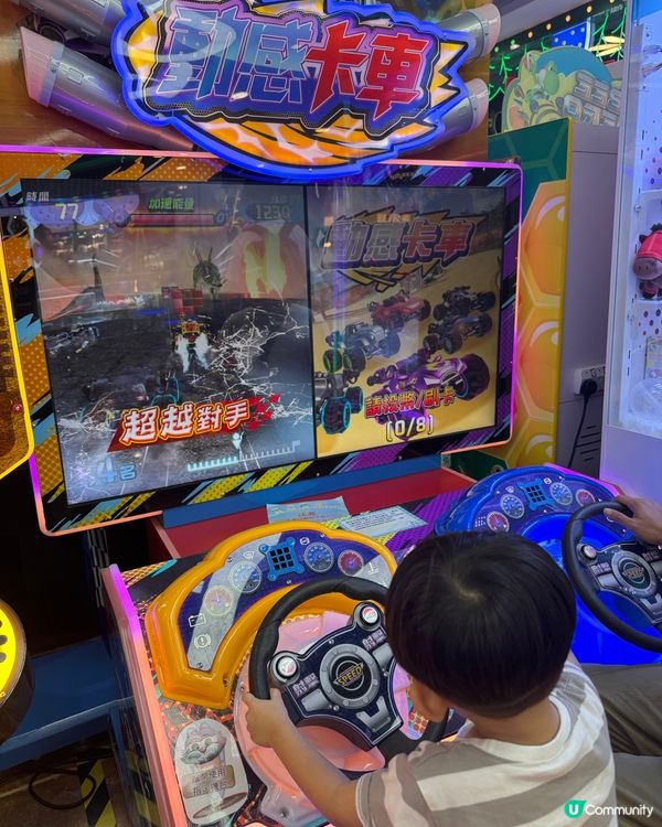 童年回憶天花板 歡樂天地🤩👧👦