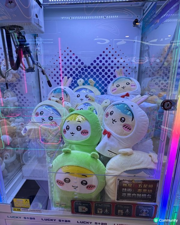 童年回憶天花板 歡樂天地🤩👧👦